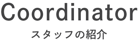 category