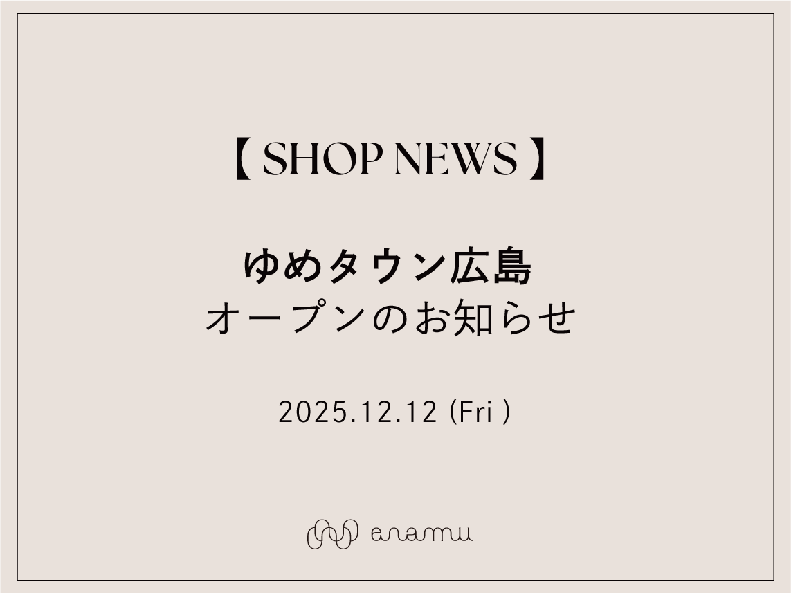 記事サムネイル画像