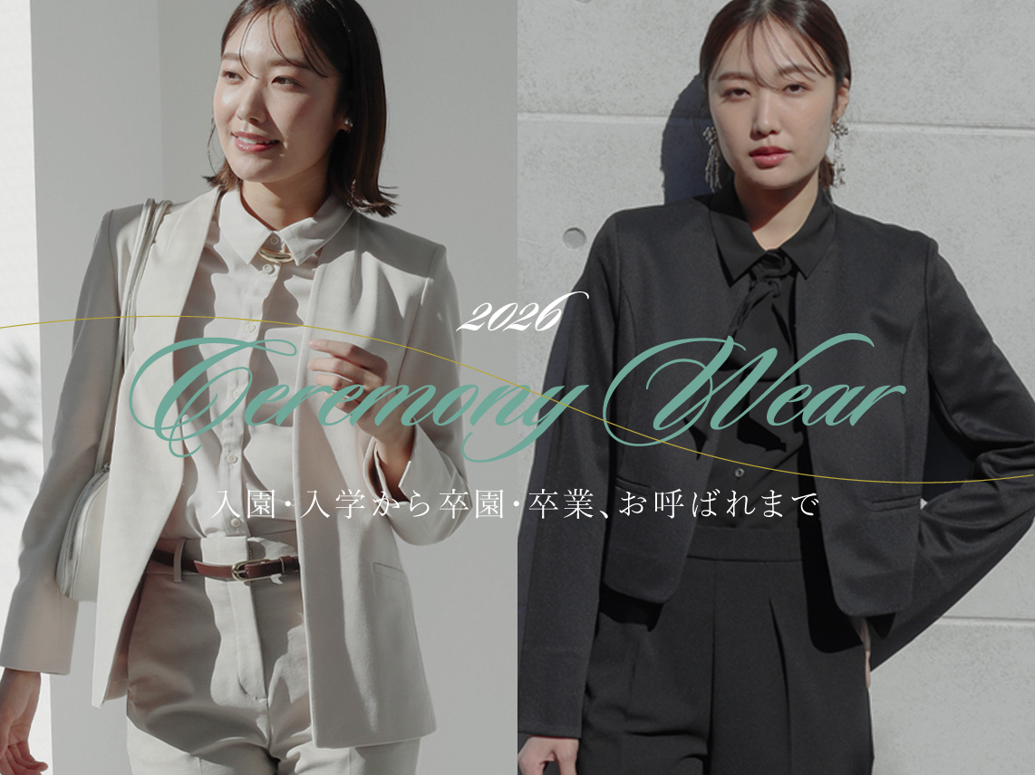 記事サムネイル画像