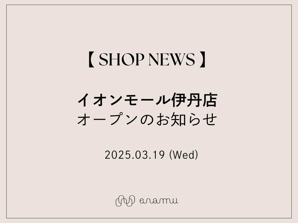 記事サムネイル画像