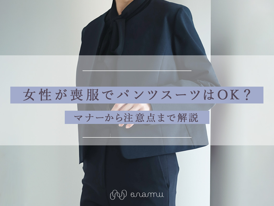 記事サムネイル画像