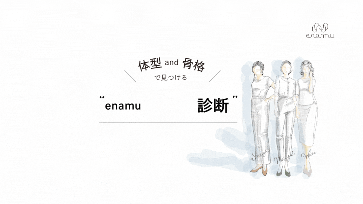 記事サムネイル画像