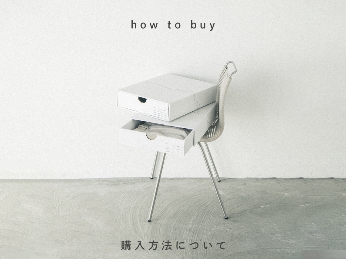 記事サムネイル画像