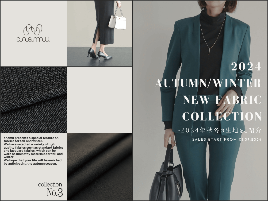 記事サムネイル画像