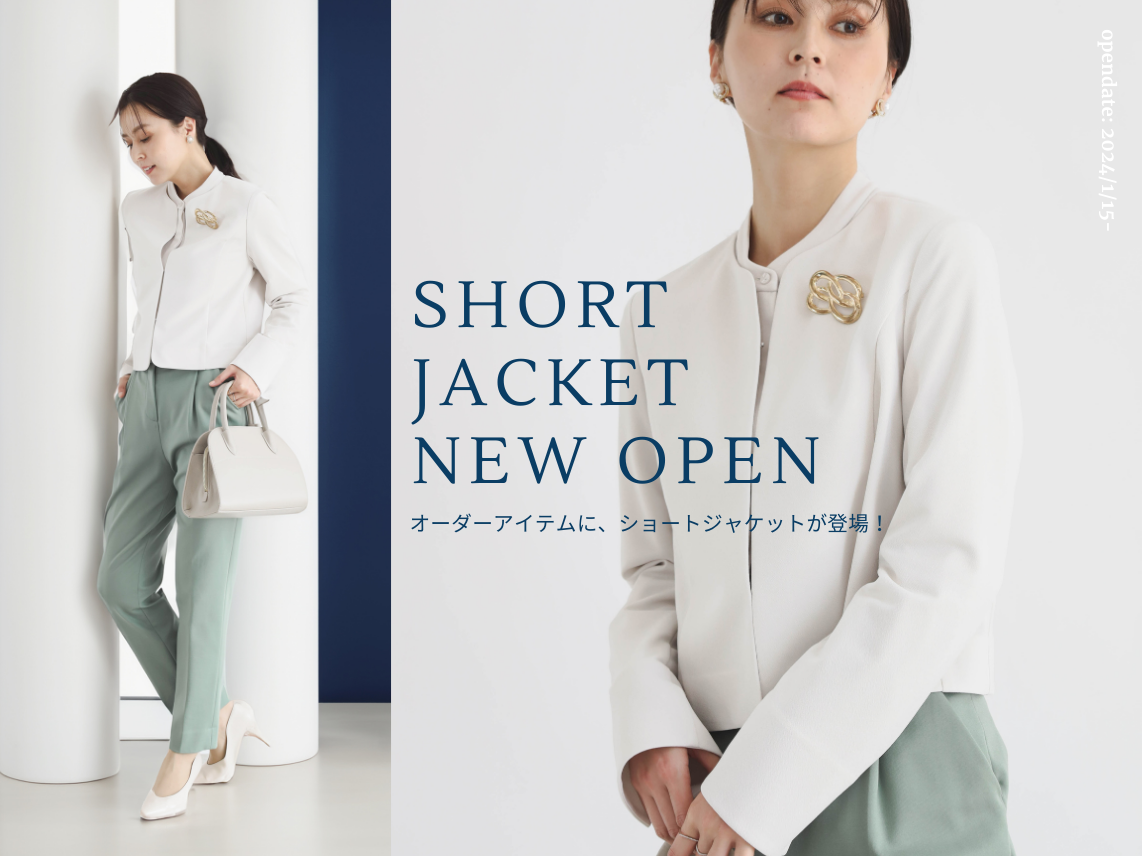 記事サムネイル画像