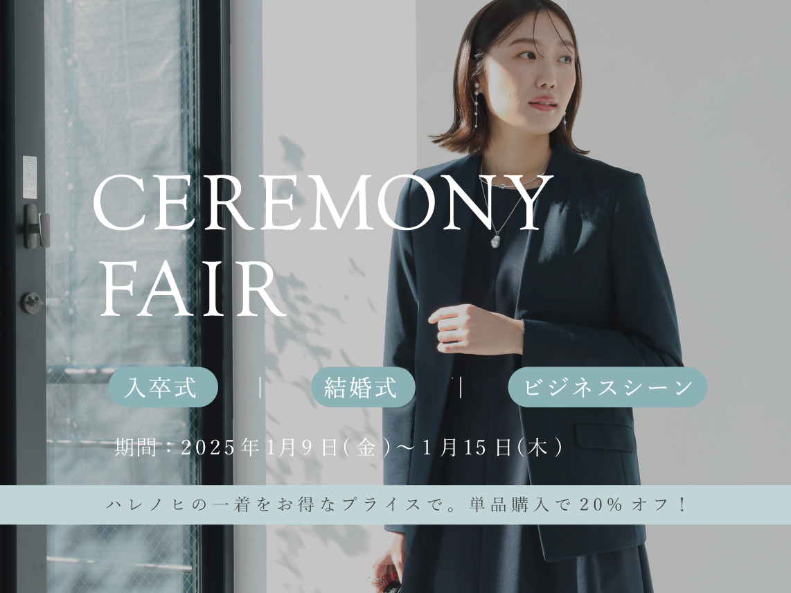 記事サムネイル画像