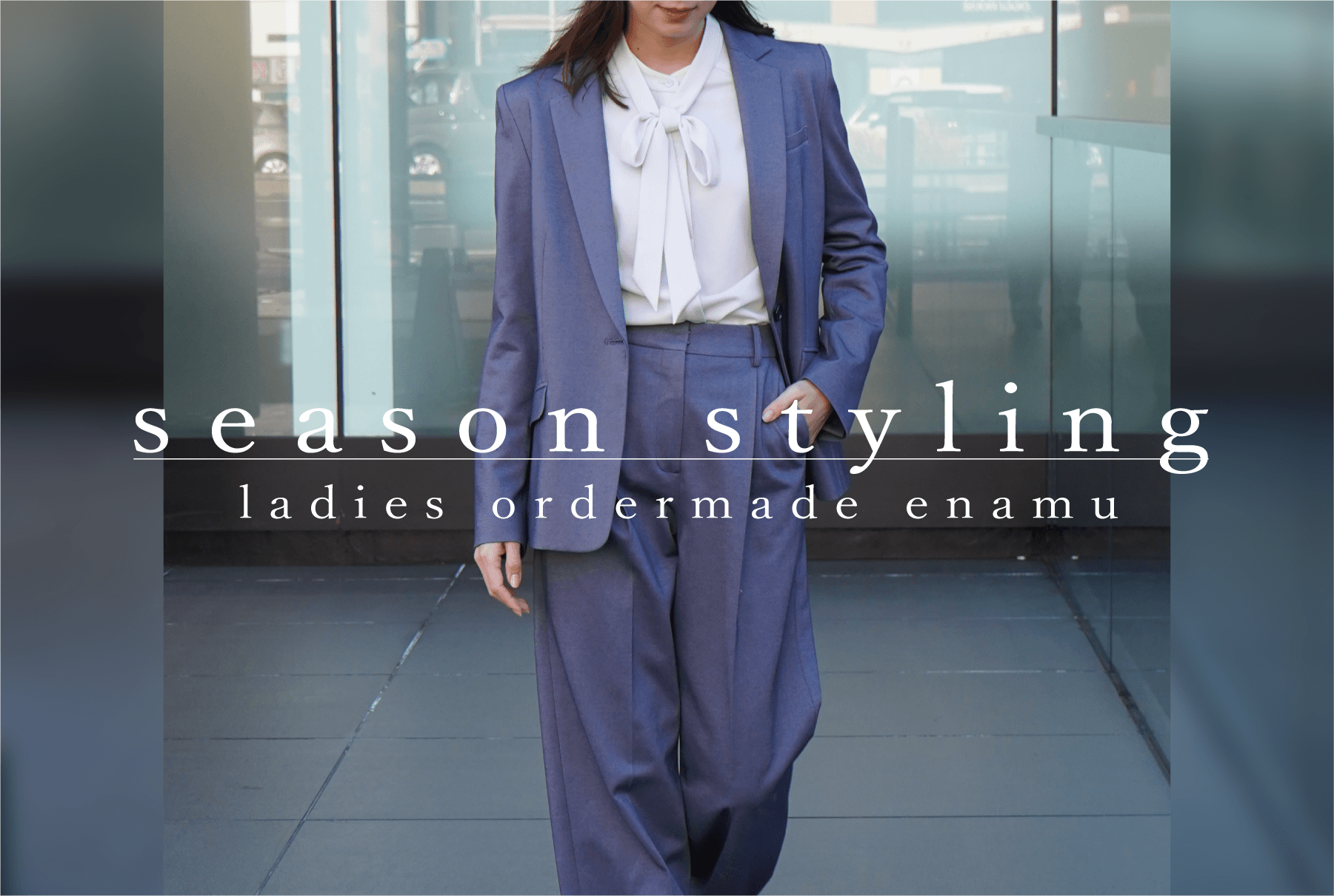 記事サムネイル画像