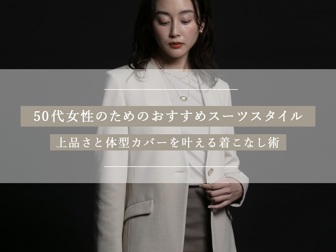 記事サムネイル画像