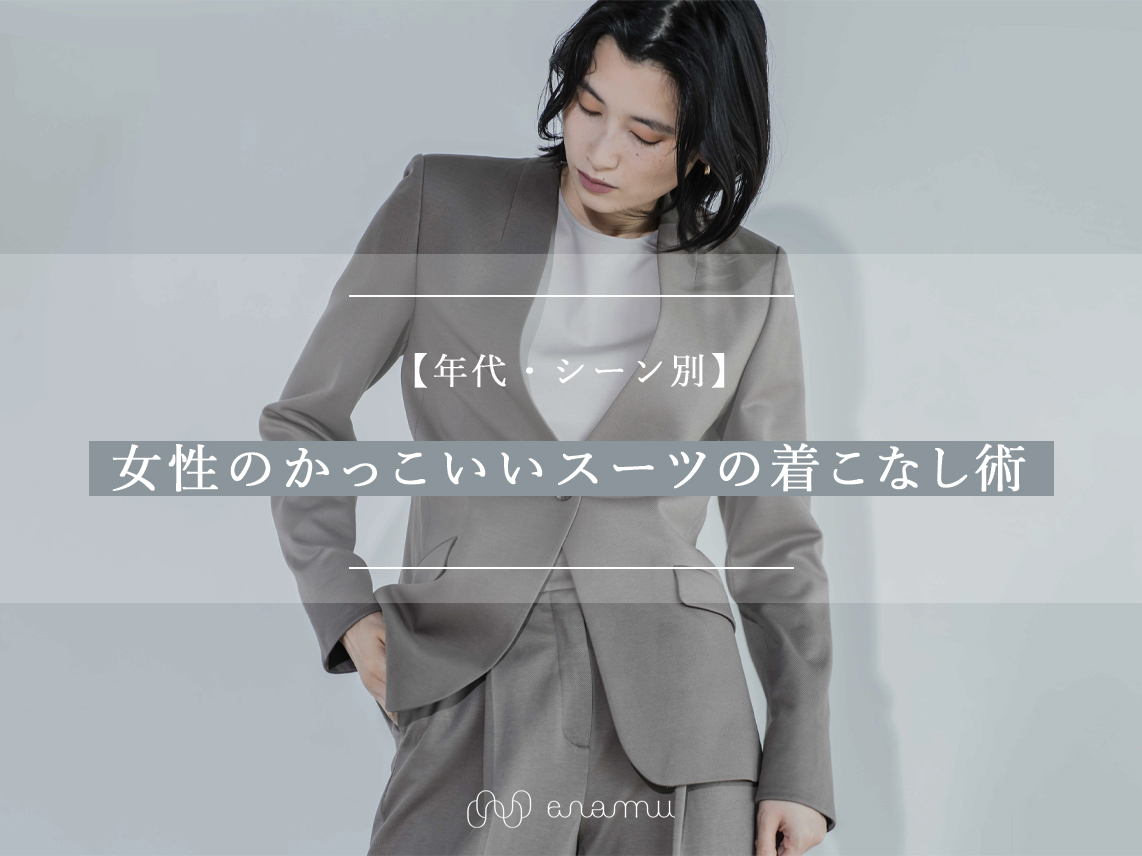 記事サムネイル画像