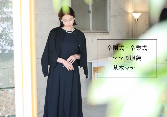 記事サムネイル画像