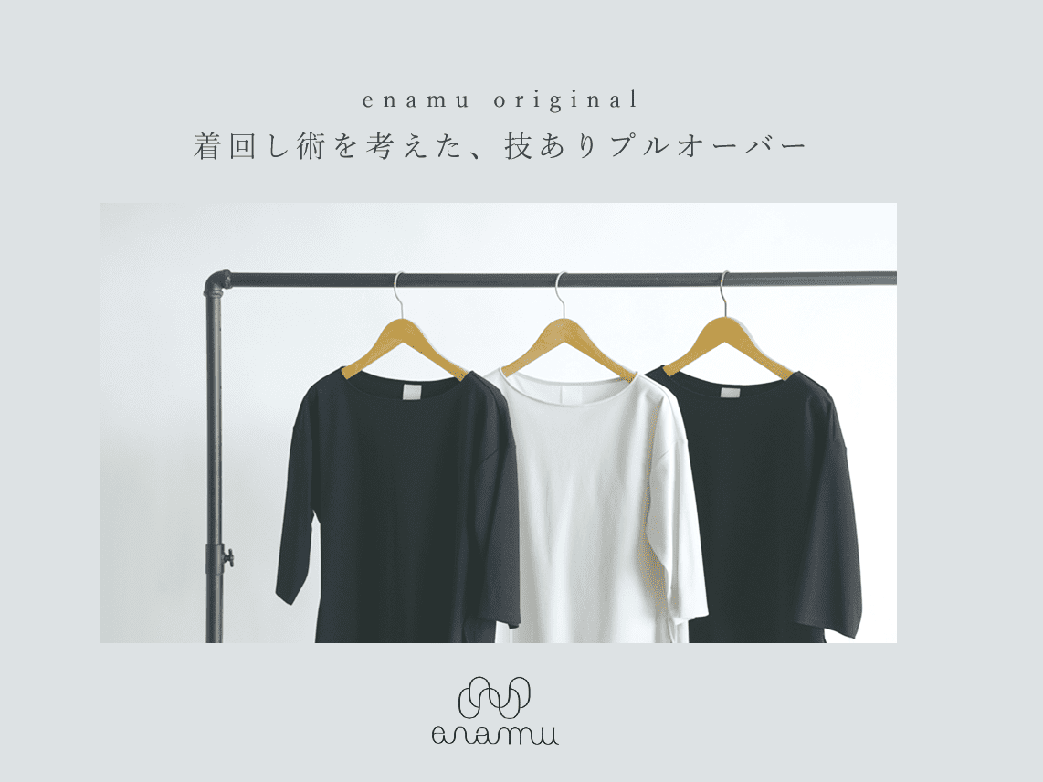 記事サムネイル画像