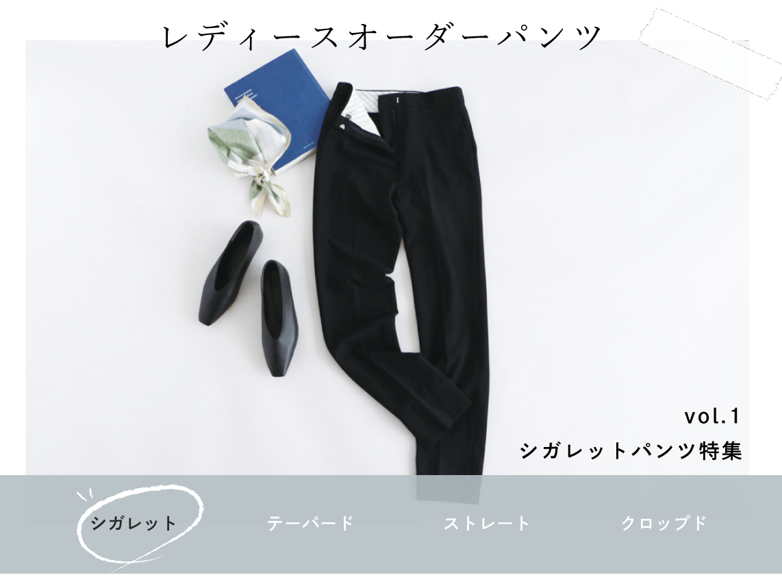 記事サムネイル画像