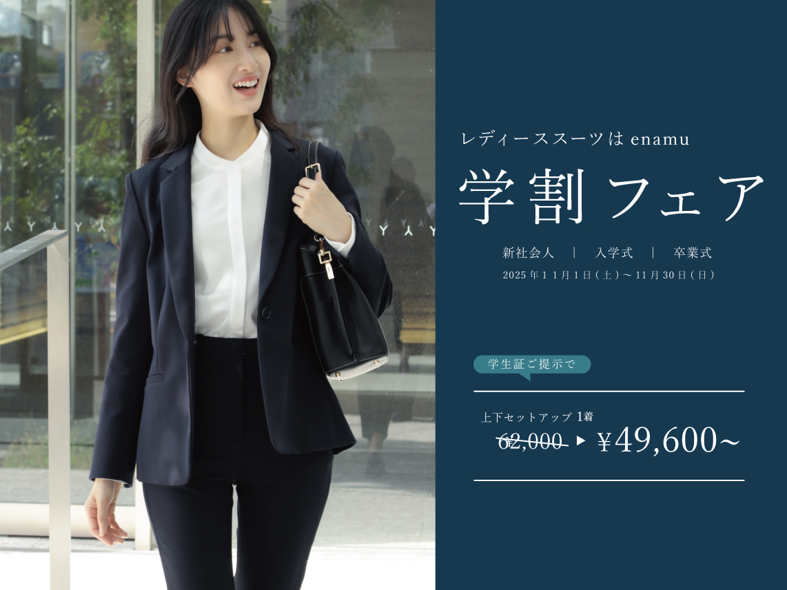 記事サムネイル画像