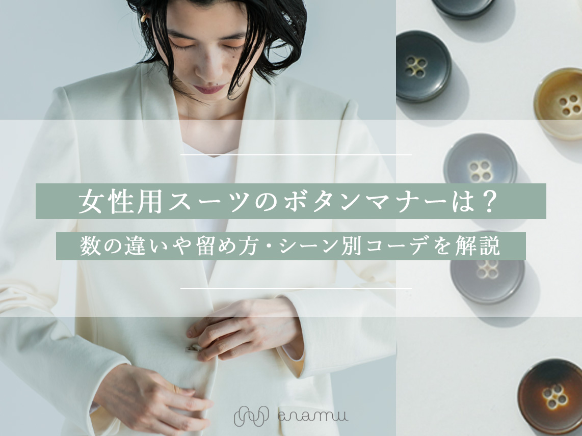 記事サムネイル画像