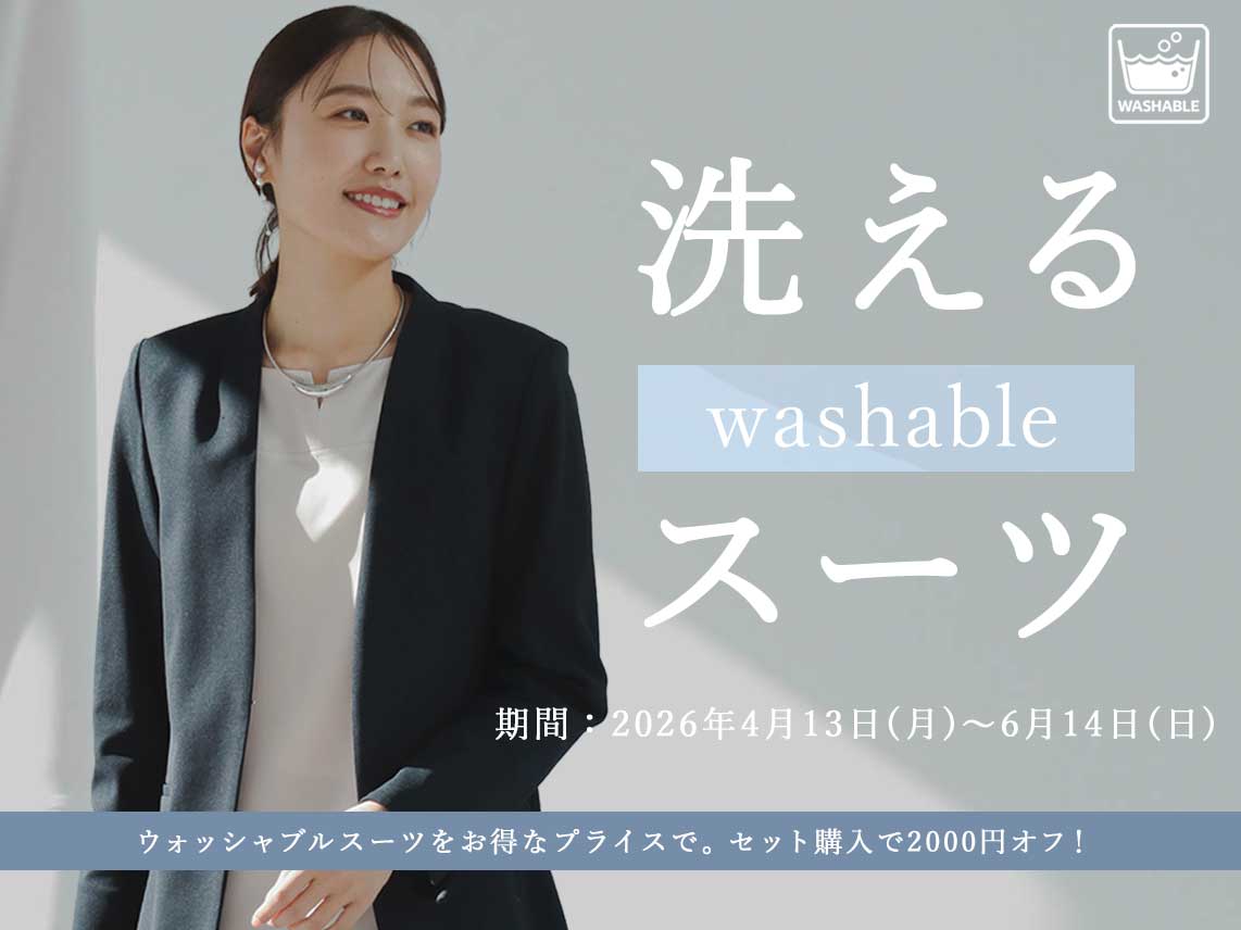 記事サムネイル画像