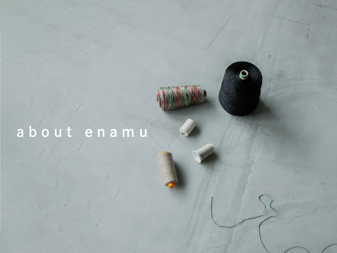 記事サムネイル画像