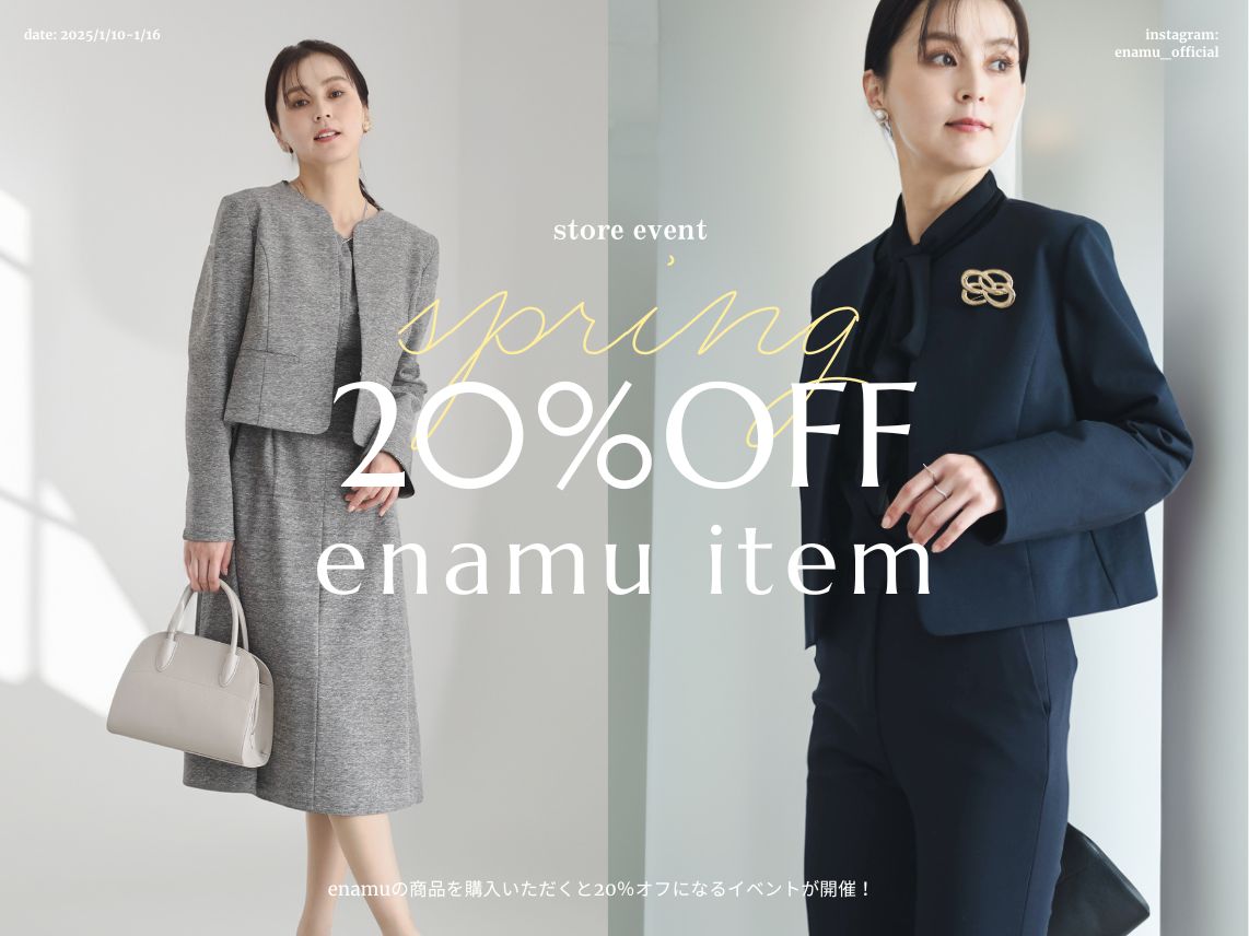 記事サムネイル画像