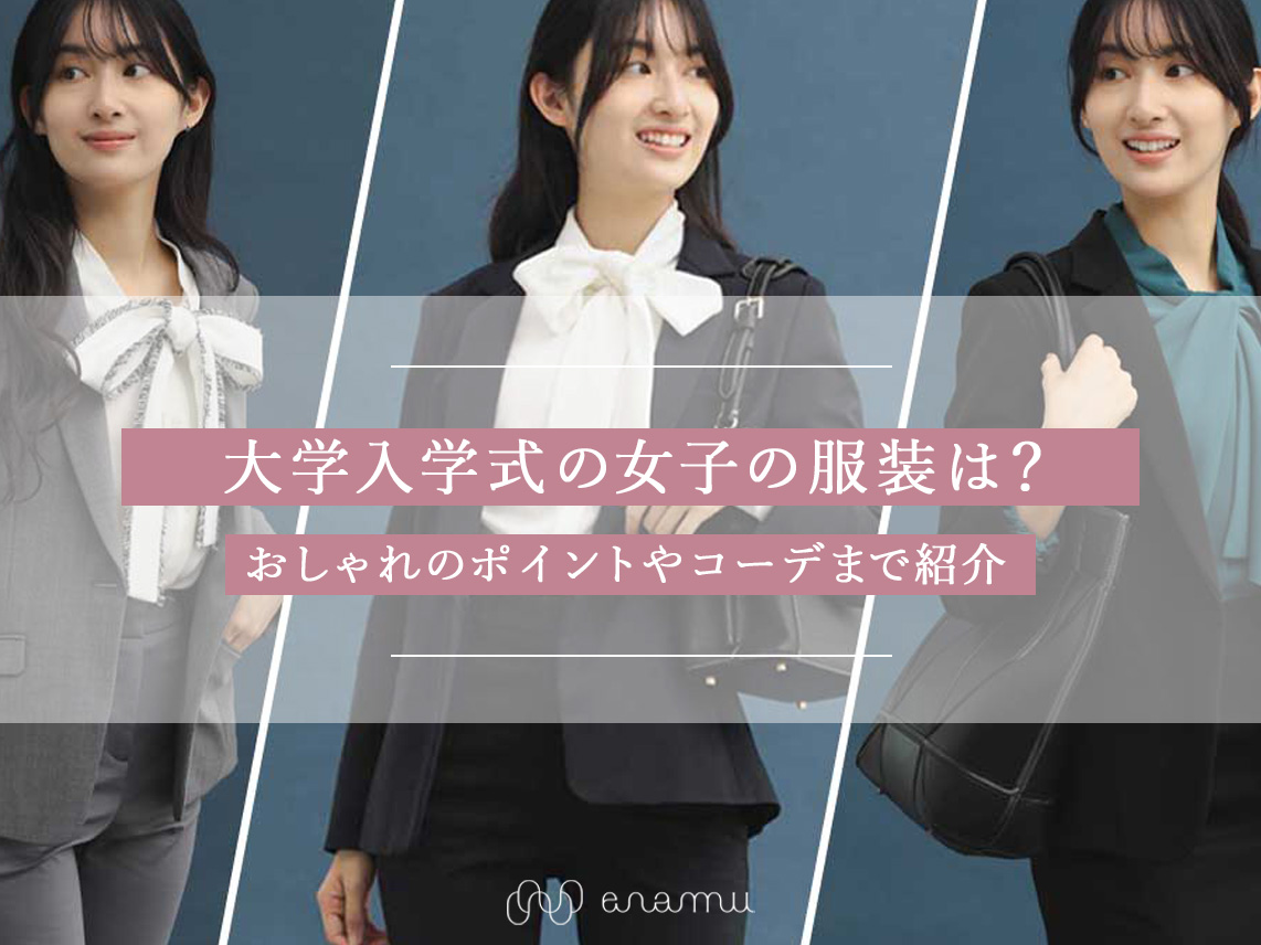 記事サムネイル画像