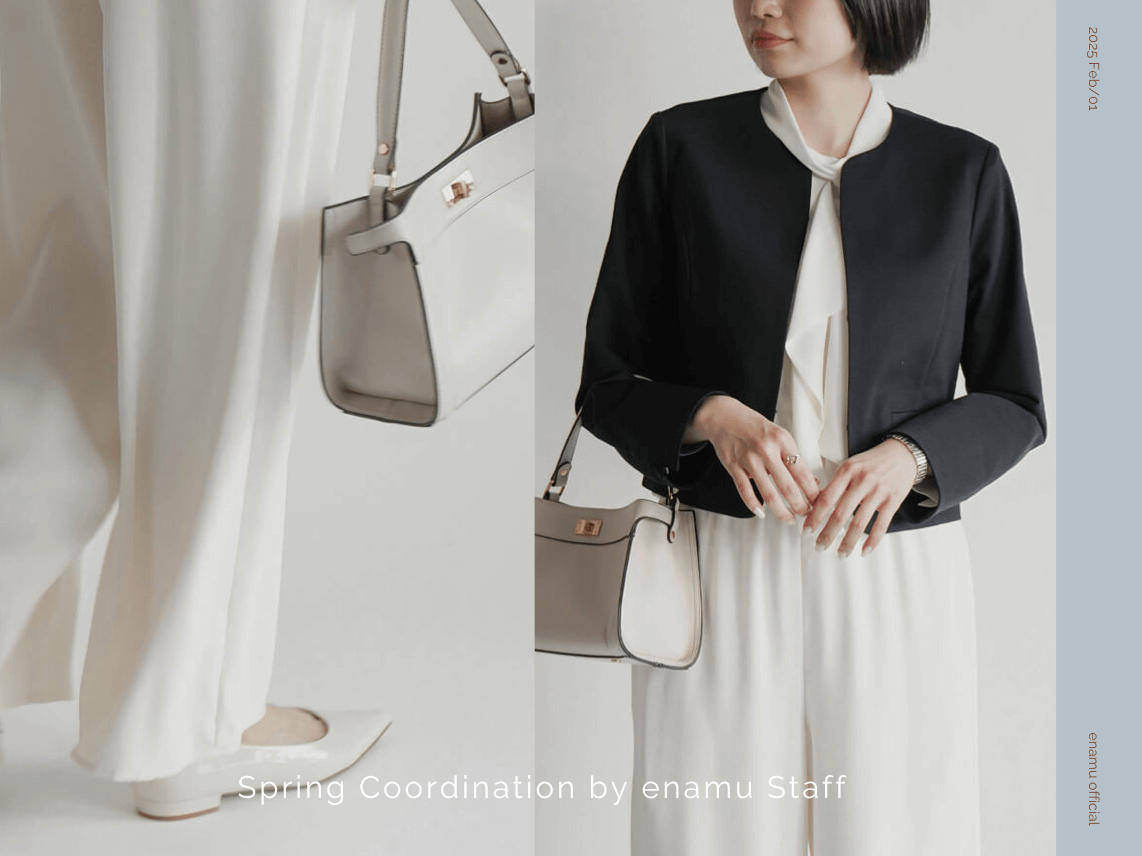 記事サムネイル画像