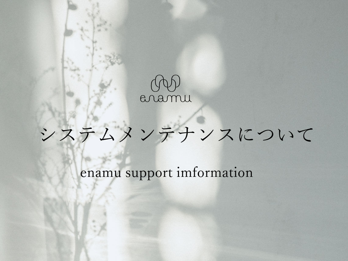 記事サムネイル画像