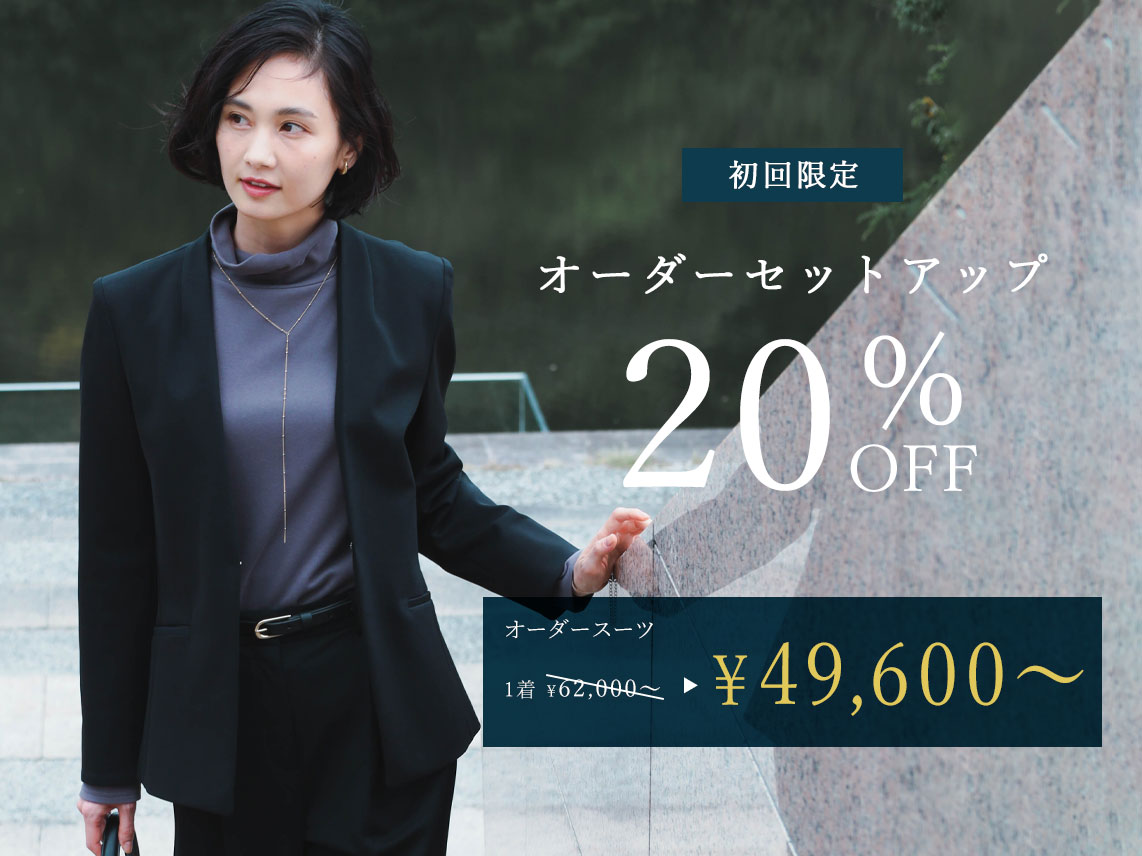 記事サムネイル画像