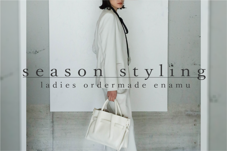 記事サムネイル画像