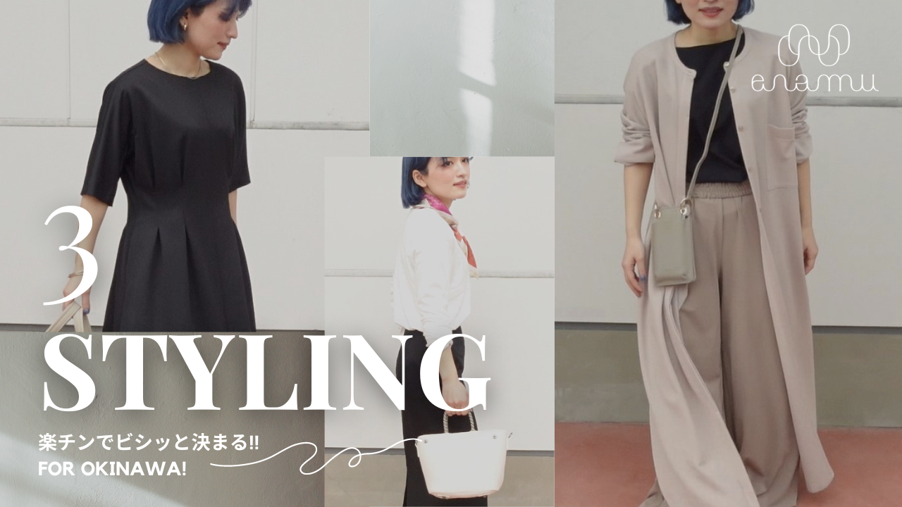 記事サムネイル画像