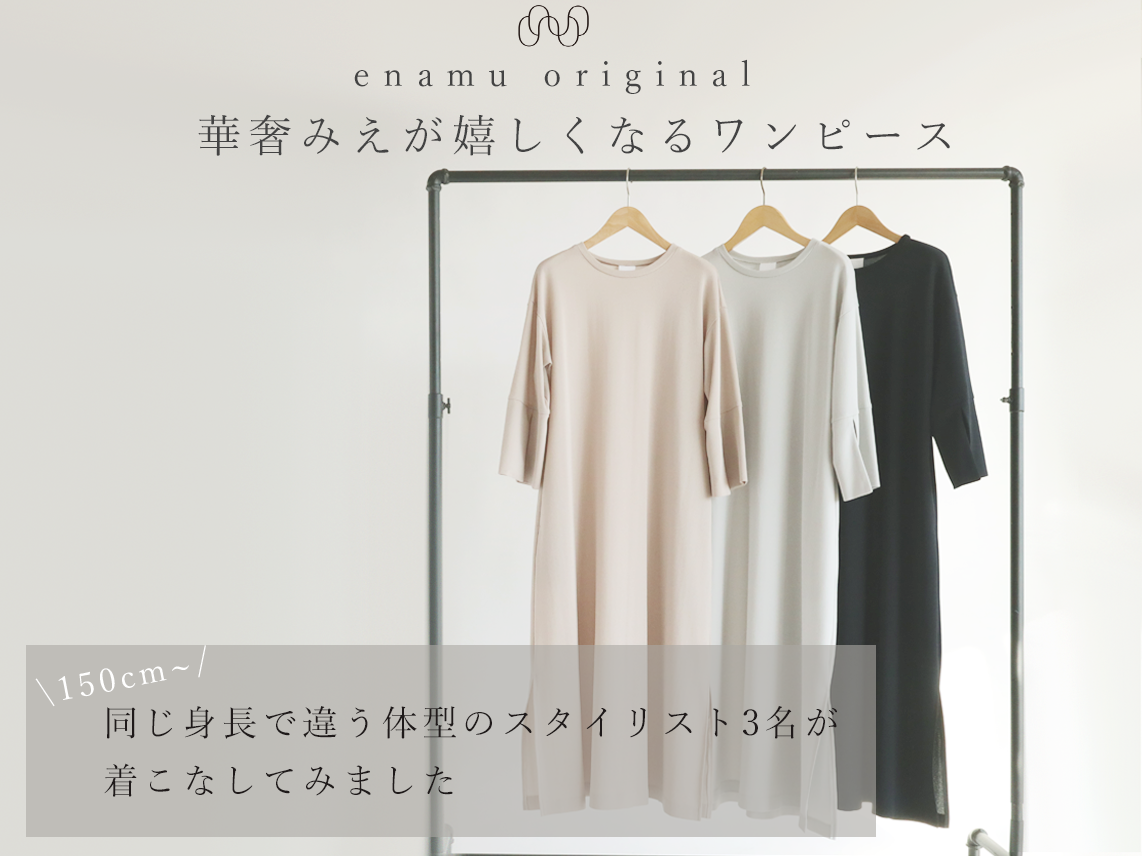 記事サムネイル画像