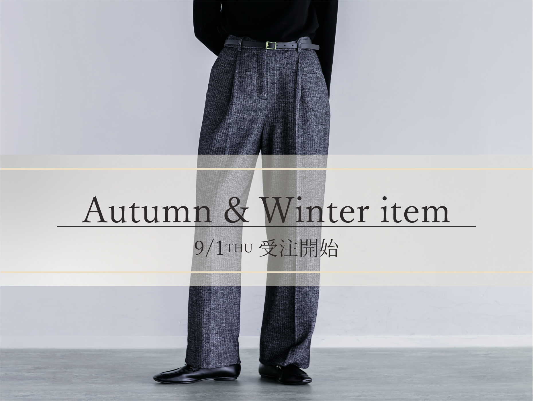 記事サムネイル画像