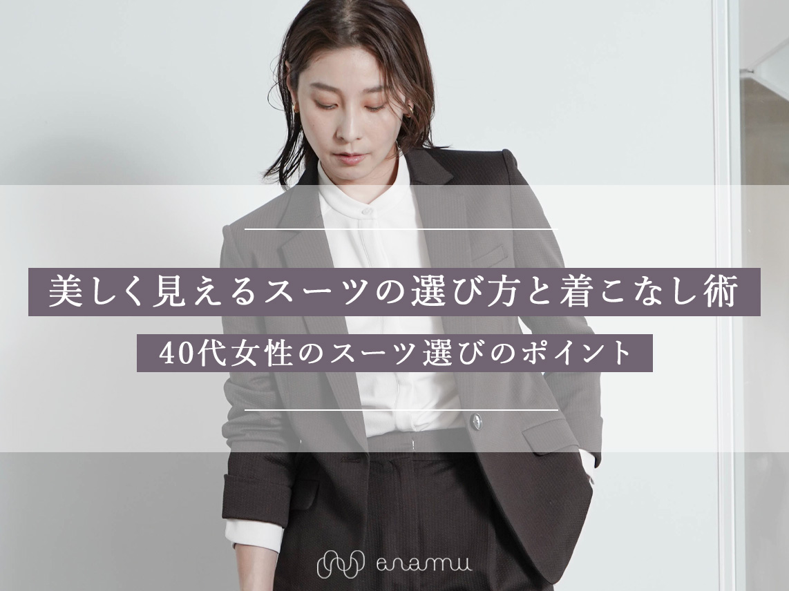 記事サムネイル画像