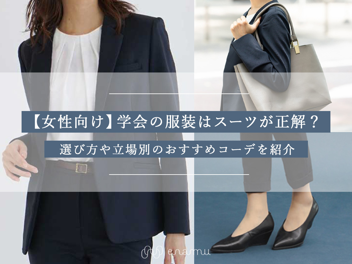 記事サムネイル画像