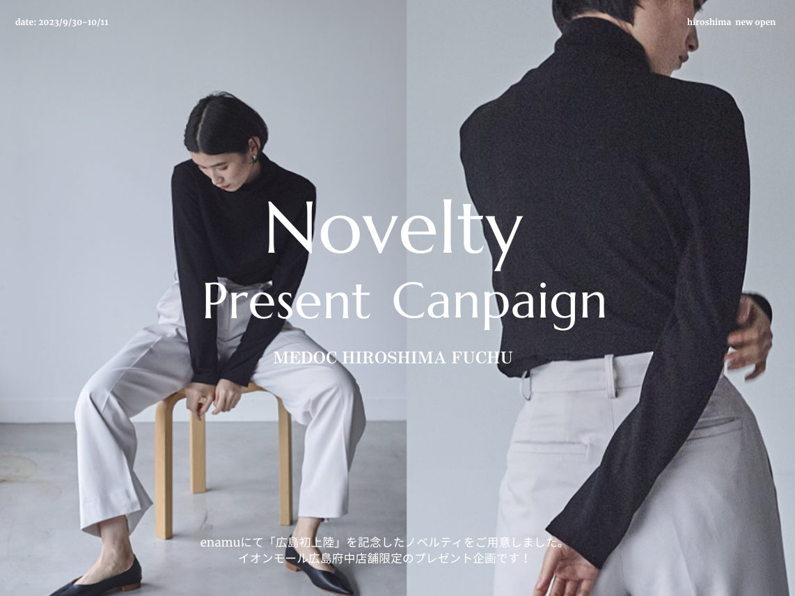 記事サムネイル画像