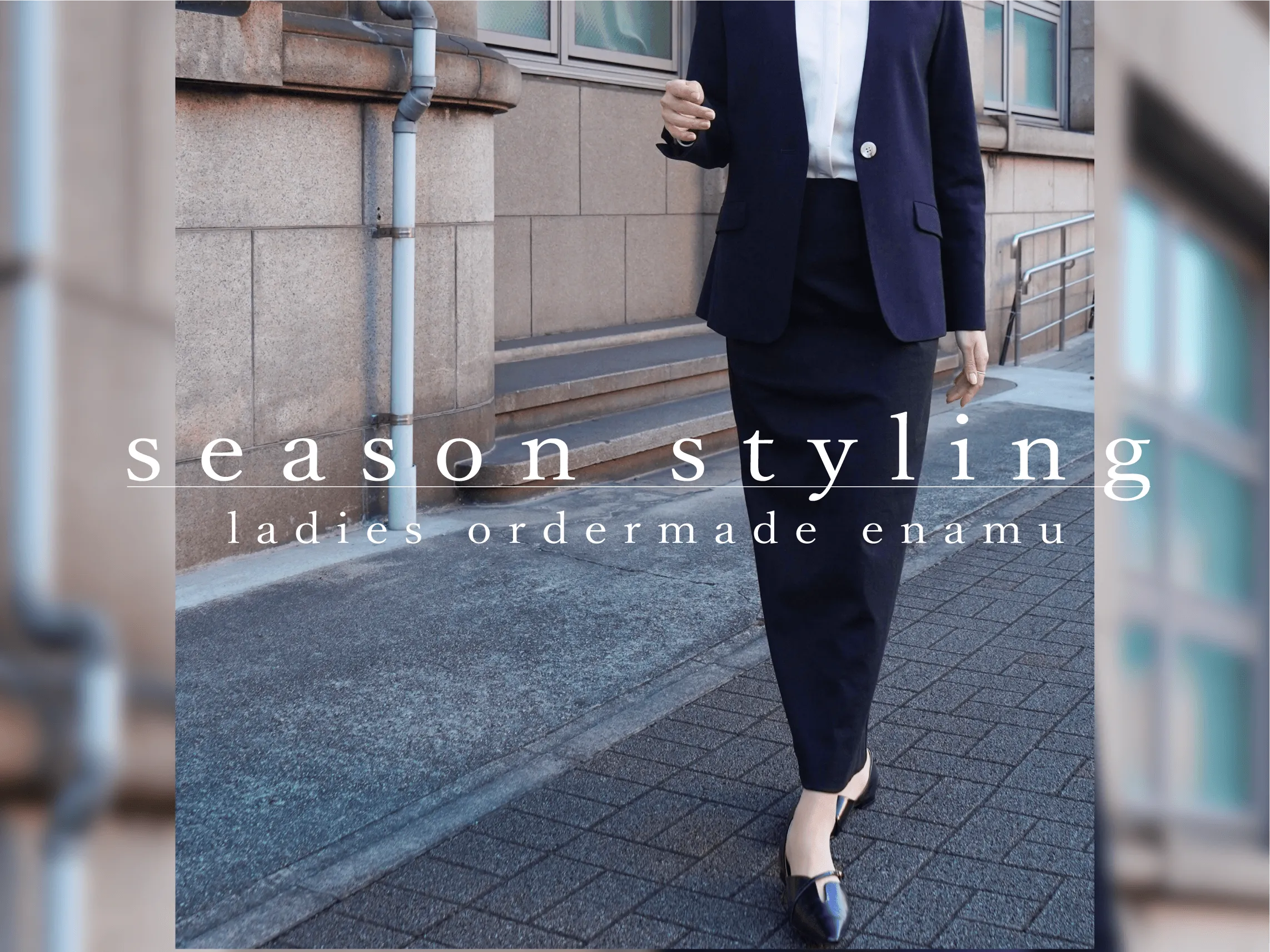 記事サムネイル画像