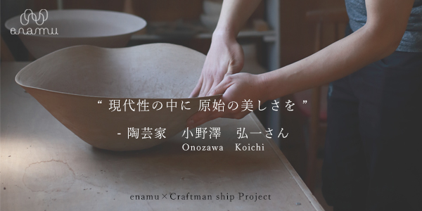 記事サムネイル画像