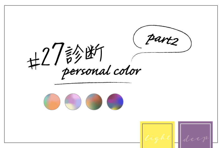 記事サムネイル画像