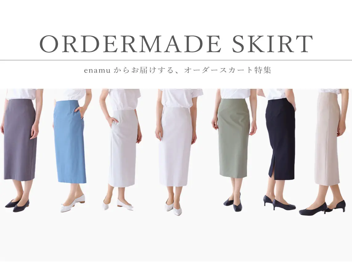 記事サムネイル画像