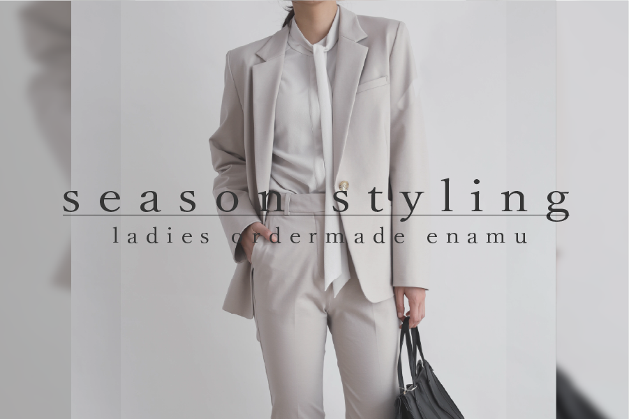 記事サムネイル画像