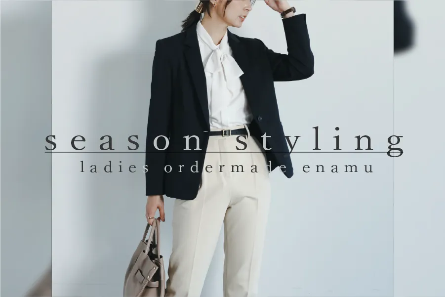 記事サムネイル画像