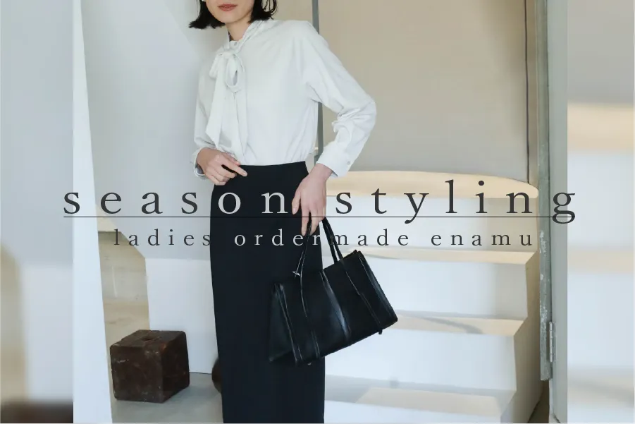 記事サムネイル画像