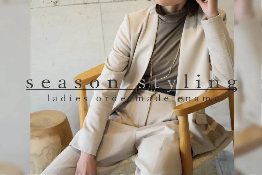 記事サムネイル画像