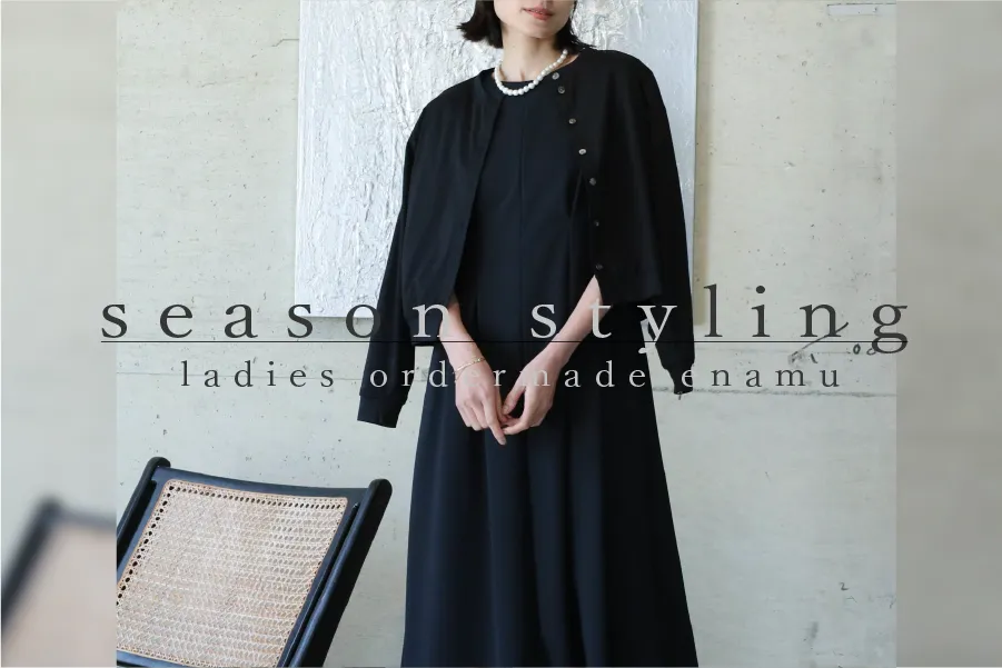 記事サムネイル画像