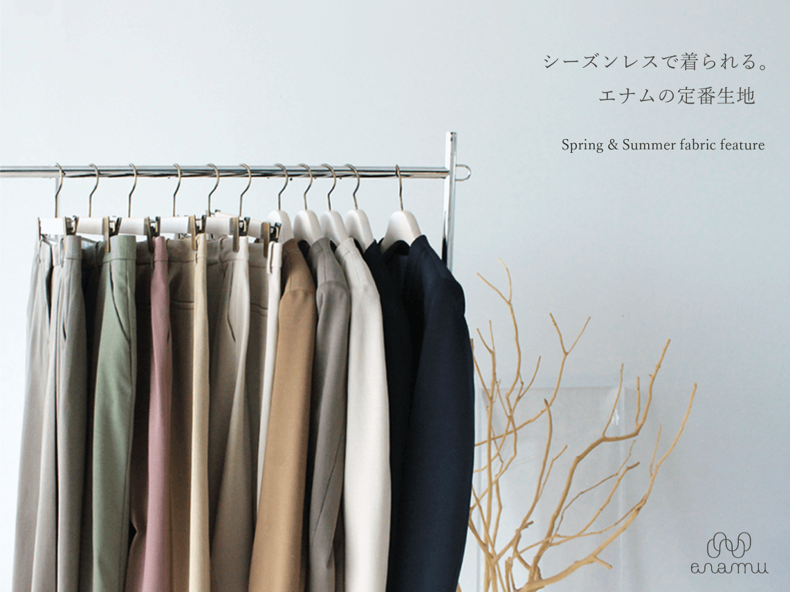 記事サムネイル画像