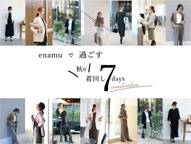 記事サムネイル画像