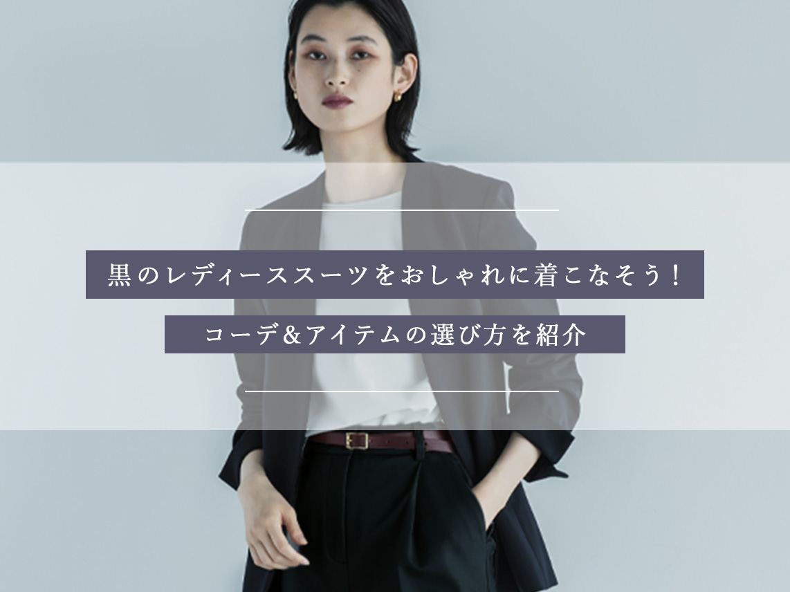 記事サムネイル画像