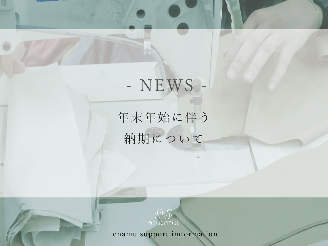 記事サムネイル画像