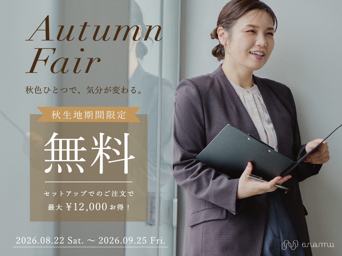 記事サムネイル画像