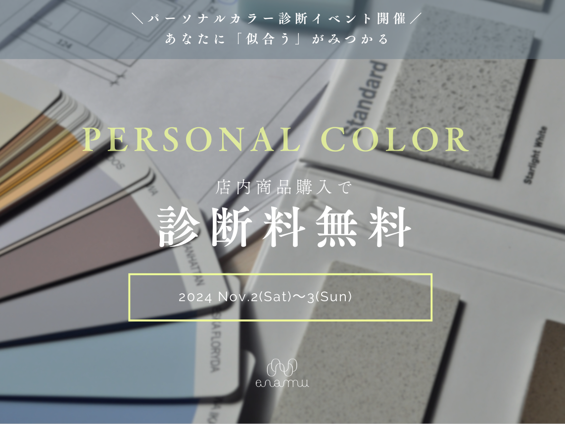 記事サムネイル画像