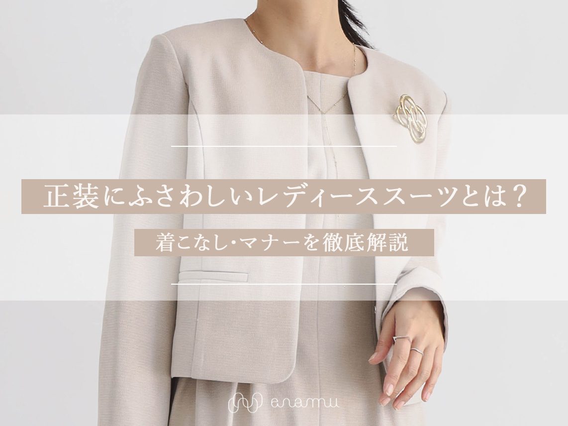 記事サムネイル画像