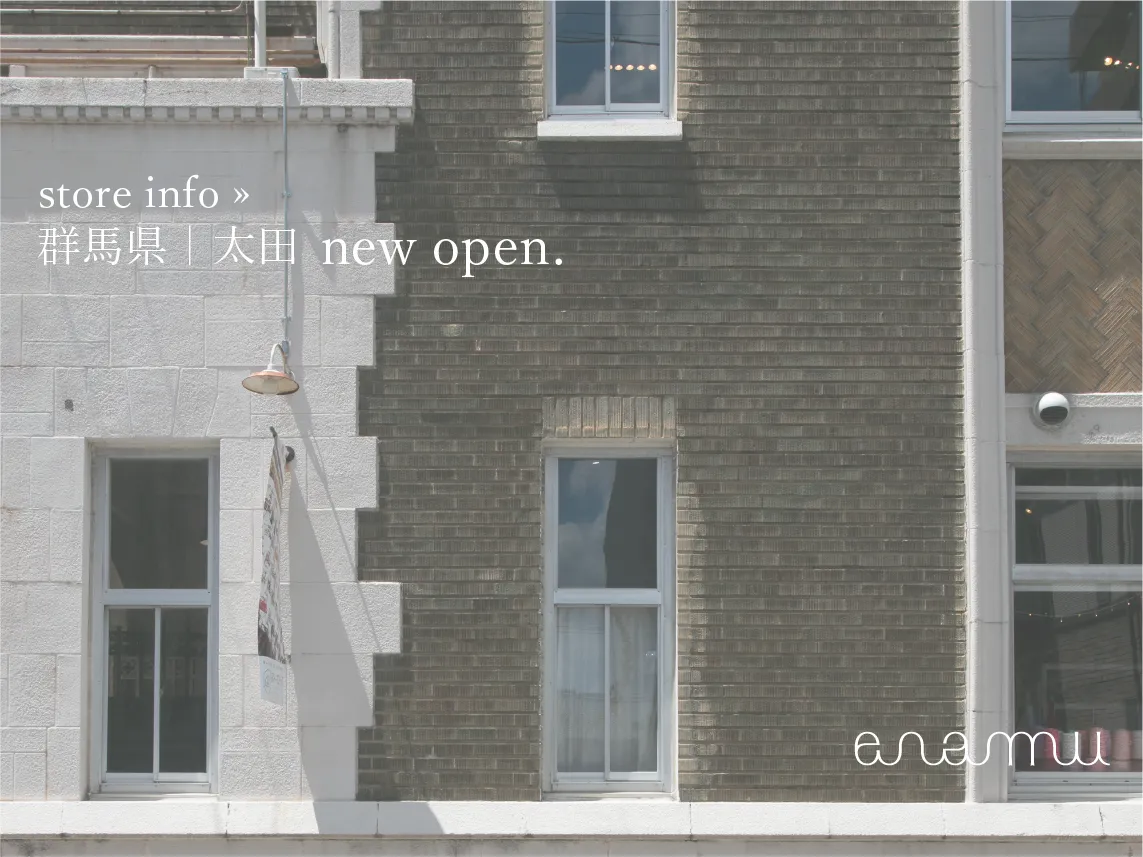 記事サムネイル画像