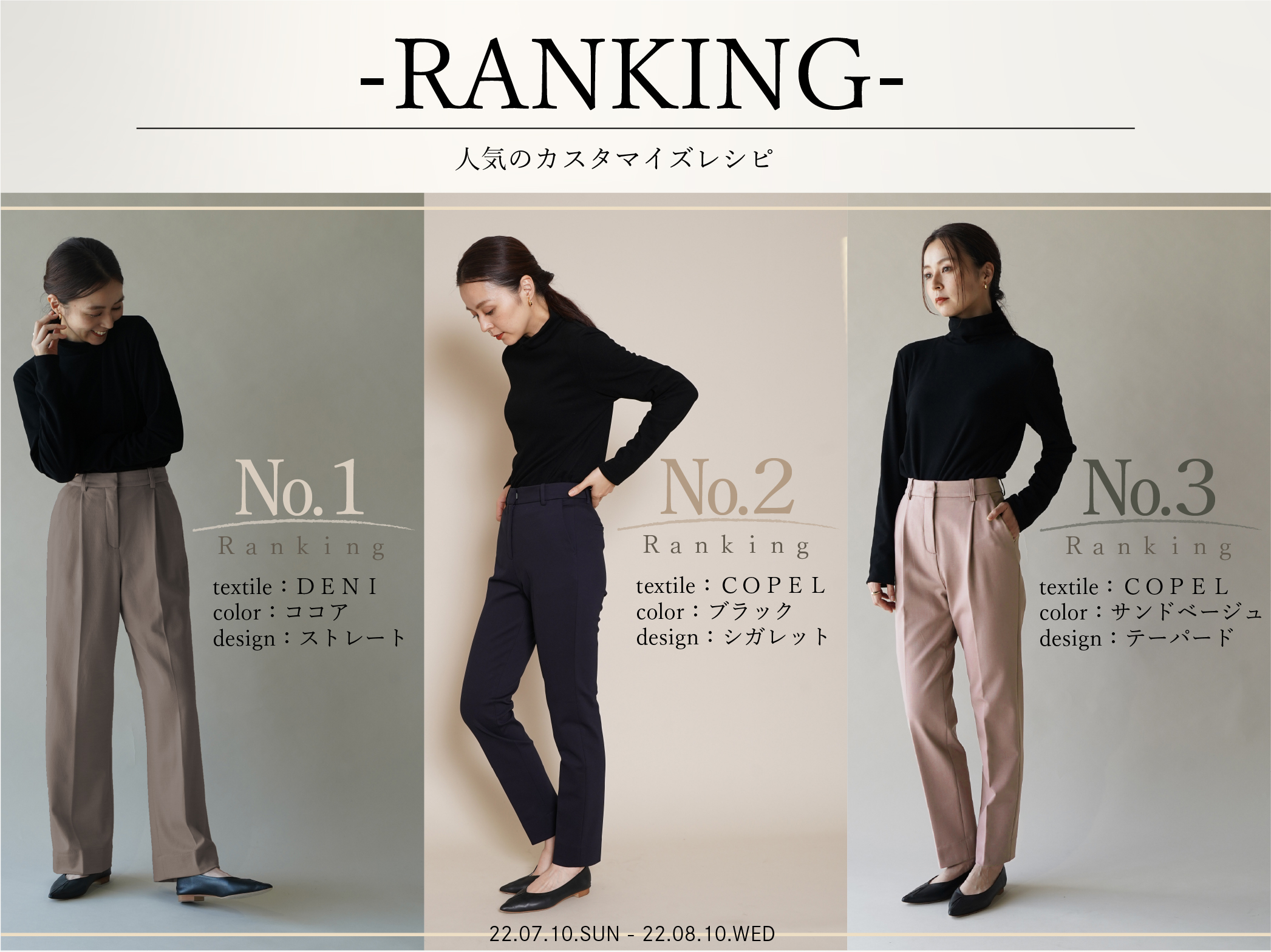 記事サムネイル画像